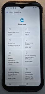 01-200552587: Doogee v30t 12/256gb