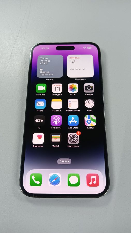 iphone 14 pro max 128gb