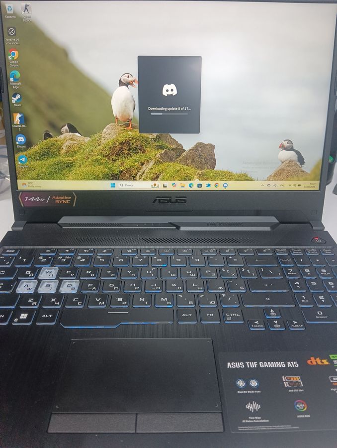 Asus 15/ryzen 7 7435hs ddr5/16gb ddr5/hdd *відсутній/ssd 512 gb/geforce rtx2050 4gb