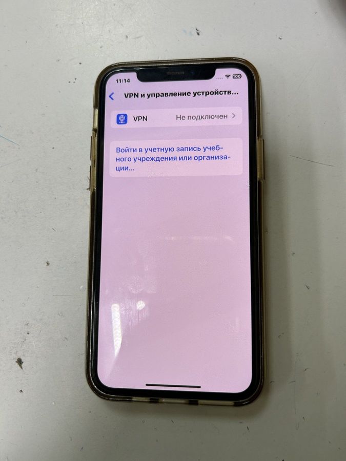 iphone 11 pro 64gb