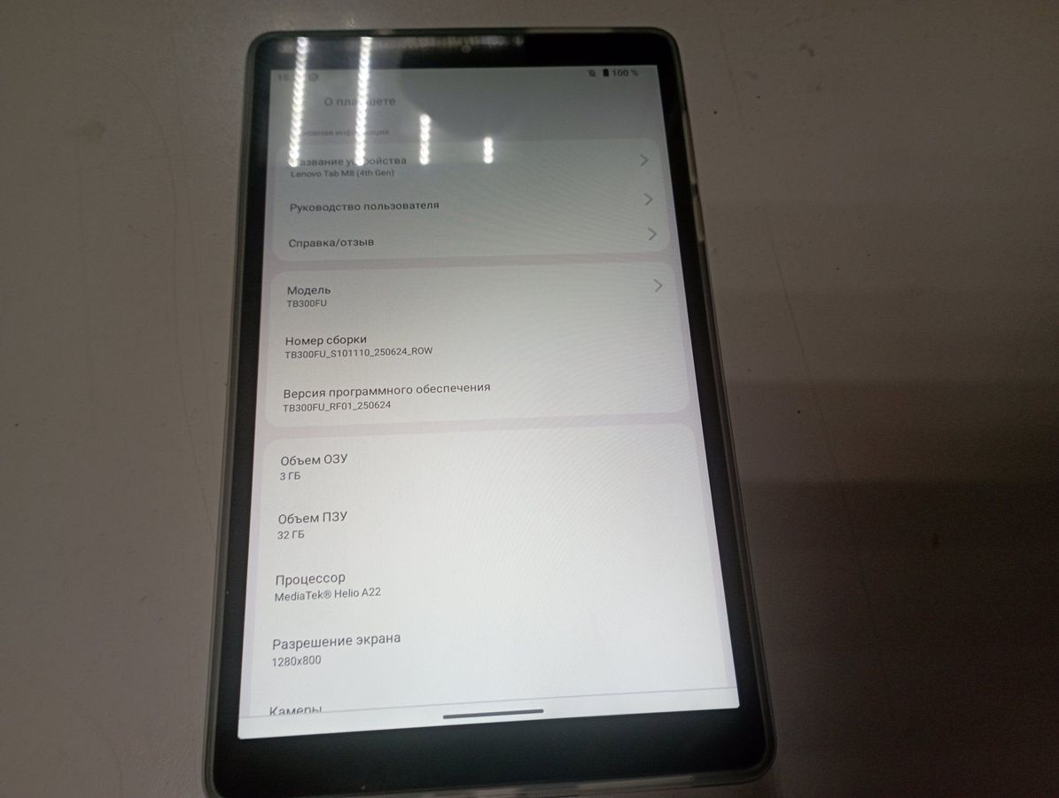 tab m8 tb-300fu 3/32gb