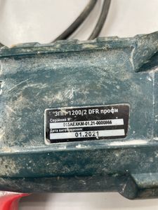 01-200605878: Зенит зпп-1200/2 dfr профи