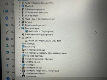 01-200612010: Acer 15/ryzen 5 7530u ddr4/16gb ddr4/hdd *відсутній/ssd 512 gb/*інтегрована