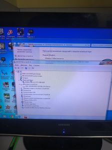 01-200621643: Пк intel pentium e6700/ram 2 gb/hdd 1000 gb/ssd відсутній/nvidia gtx 1060 (geforce) 6gb gddr5 192bit