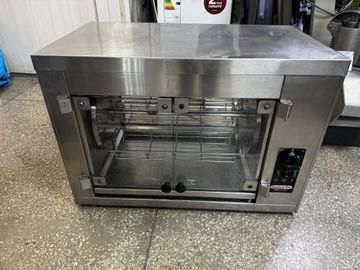 01-200626908: Gastro Tar oge-16