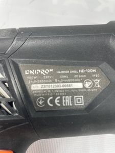 01-200580463: Dnipro-M hd-120m