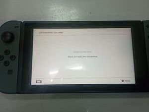 01-200739576: Nintendo switch