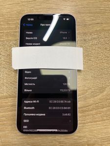 01-200740027: Apple iphone 14 128gb