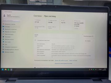 01-200742128: Lenovo 15/core i7-1255u ddr5/16gb ddr5/hdd *відсутній/ssd 512 gb/*інтегрована