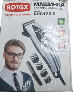 01-200604897: Rotex rhc120-s