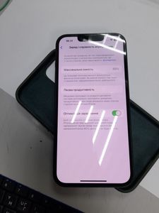 01-200744975: Apple iphone 13 128gb