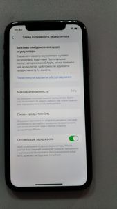 01-200740622: Apple iphone 11 64gb