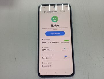 01-200744598: Samsung galaxy a35 5g 8/256gb