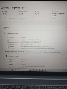 01-200637219: Lenovo 16/core ultra 5 125u s1 ddr5/16gb ddr5/ssd 512 gb/*інтегрована