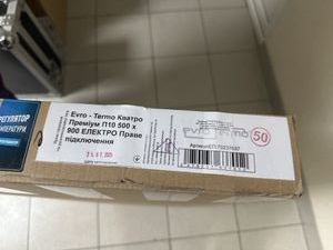 01-200749733: Evro-Termo кватро премиум п10 500х900 э п