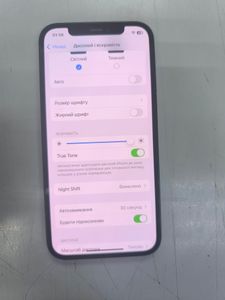 01-200758856: Apple iphone 12 64gb