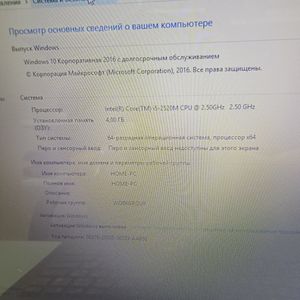 Asus 15/core i5 2520m ddr3/4gb ddr3/hdd 320 gb/ssd *відсутній/*інтегрована