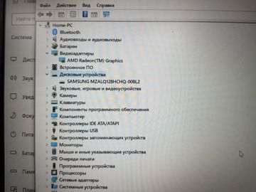01-200628999: Lenovo 15/ryzen 3 5300u ddr4/4gb ddr4/ssd 120 gb/*інтегрована