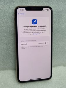 01-200767049: Apple iphone 11 pro max 256gb