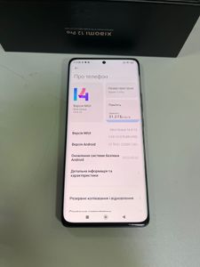 01-200770700: Xiaomi 12 pro 12/256gb