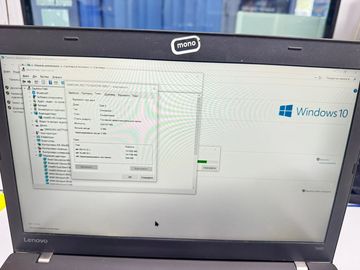 01-200771528: Lenovo єкр. 15,6/ core i5 6200u 2,3ghz/ ram8gb/ ssd256gb/ intel hd520