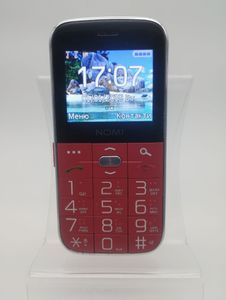 01-200626913: Nomi i220