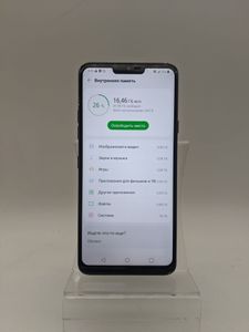 01-200745655: Lg g7 thinq 4/64gb