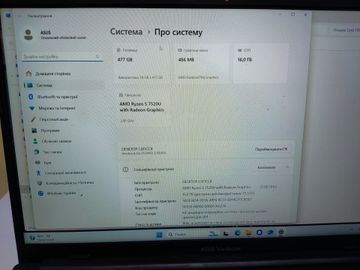 01-200771879: Asus 15/ryzen 5 7520u ddr5/16gb ddr5/ssd 512 gb/*інтегрована