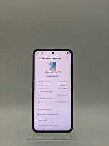 01-200774221: Samsung galaxy m35 5g 6/128gb