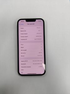 01-200778879: Apple iphone 13 128gb