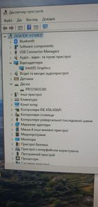 01-200563376: Asus nuc pro core 3 100u/ram16gb/ssd256gb/video int