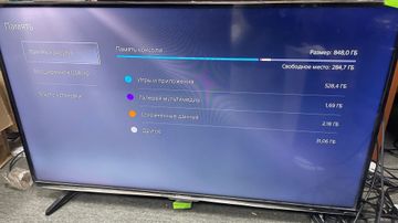 01-200766970: Sony playstation 5 digital edition 825gb