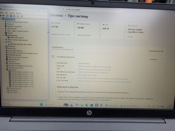 01-200778613: Hp 15/core i3-1315u ddr5/8gb ddr5/hdd *відсутній/ssd 512 gb/*інтегрована