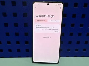 01-200787335: Xiaomi redmi note 13 pro 4g 8/256gb