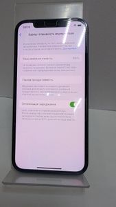 01-200769746: Apple iphone 12 64gb