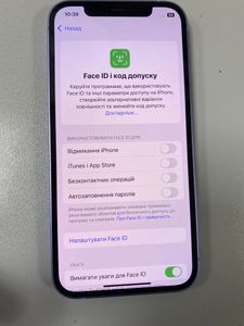 01-200790061: Apple iphone 12 64gb