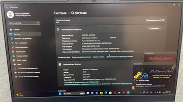 01-200762224: Lenovo loq 15arp9 luna