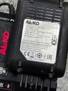 01-200790470: Al-Ko ht 2000 2акб + зп