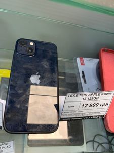 01-200788654: Apple iphone 13 128gb