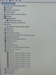 01-200569914: Hp 15/core i3-1315u ddr5/8gb ddr5/hdd *відсутній/ssd 512 gb/*інтегрована