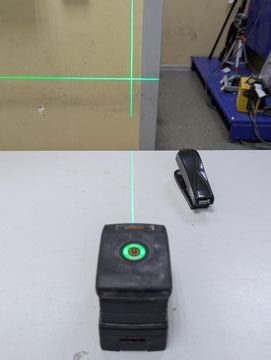 01-200790882: Dnipro-M ml-320