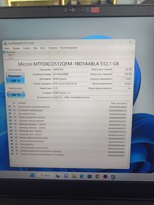 01-200755333: Lenovo ideapad gaming 3 15ach6