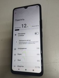 01-200788610: Xiaomi redmi a3 3/64gb