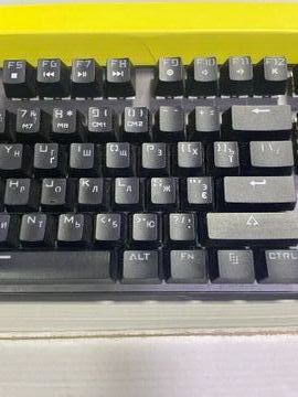 01-200795667: Hator starfall rainbow origin