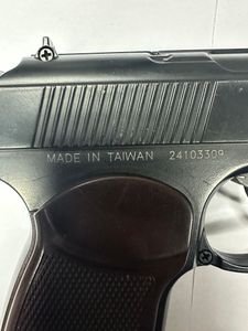 01-200795674: Sas (Sport Air Shooting) makarov pellet