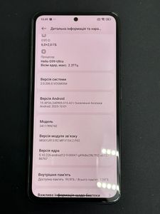 01-200795625: Xiaomi redmi note 14 6/128gb