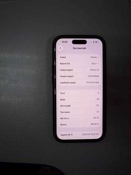 01-200790687: Apple iphone 15 128gb