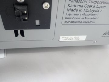 Б/в Мінісистема Panasonic sc-akx710 01-200797289