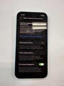 01-200797983: Apple iphone 13 256gb