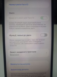 Б/у Мобильний телефон Apple iphone 11 pro max 256gb 01-200798036